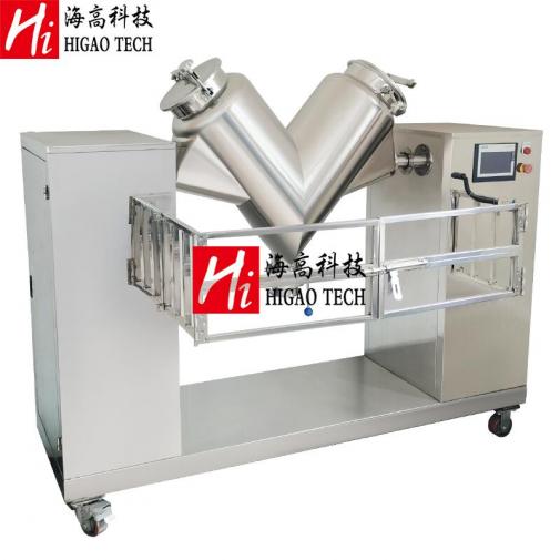 V type mixer manufacturer