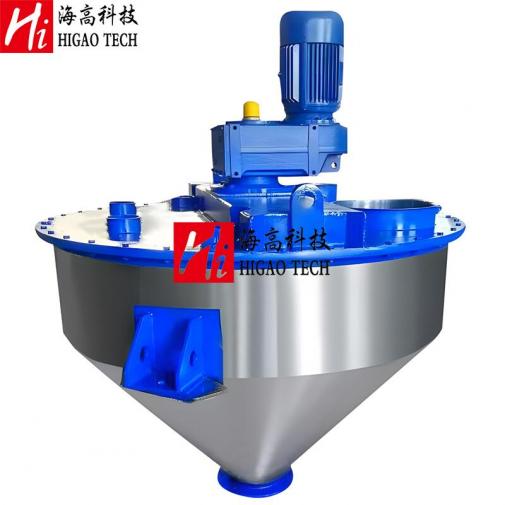 double screw cone mixer factory