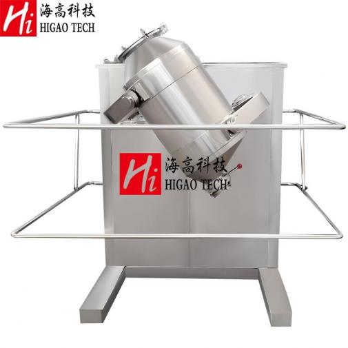 three dimensional mixer supplier