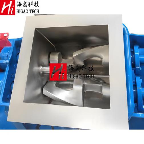 twin shaft sigma mixing machine supplier