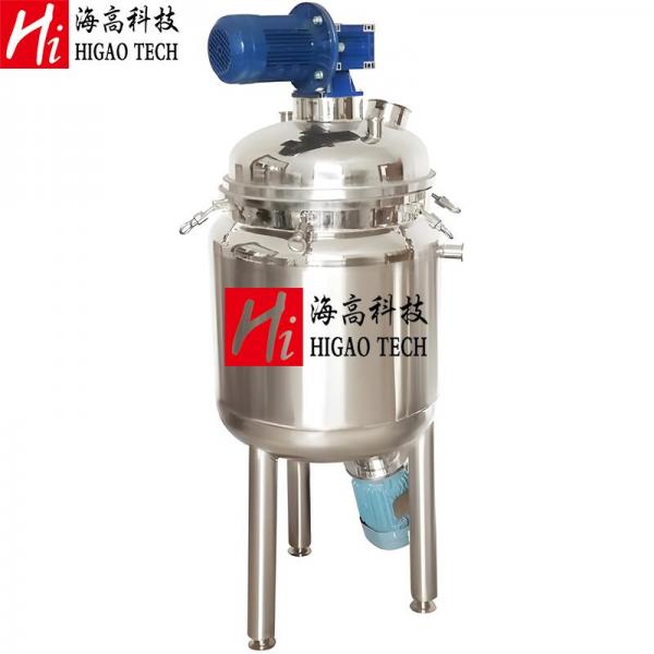 Double Shaft Paddle Mixer with Heating Jacket and Liquid Spray