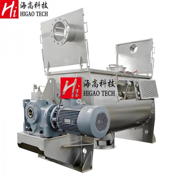 Industrial Single Shaft Paddle Mixer Machine,double Paddle Mixer