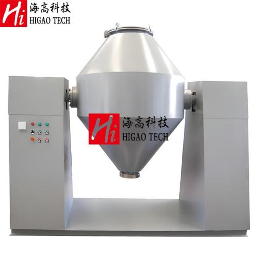 double cone mixer supplier