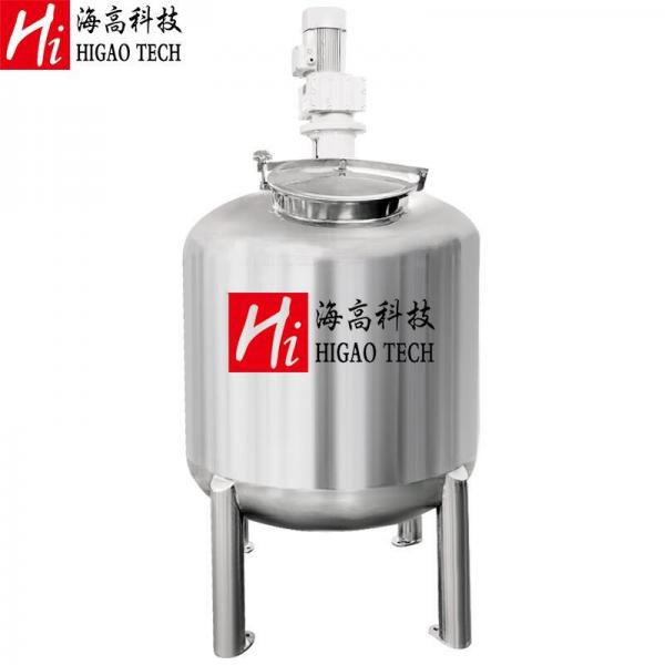 High Shear Liquid Mixer,liquid Mixer Machine,powder Liquid Mixer  Manufacturer