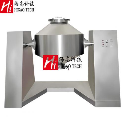 double cone mixer supplier