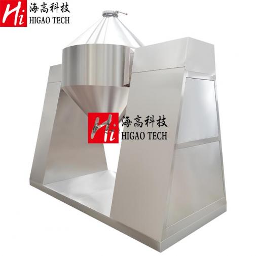 double cone mixer supplier