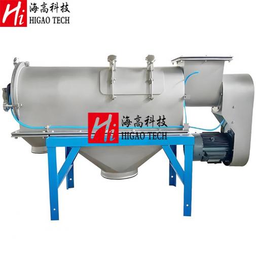 horizontal airflow vibrating screen machine factory