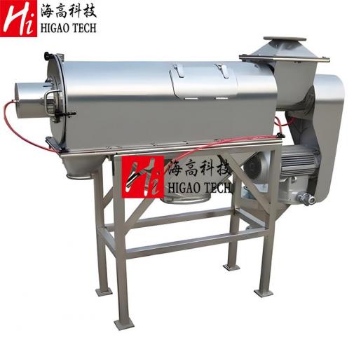 horizontal airflow vibrating screen machine factory