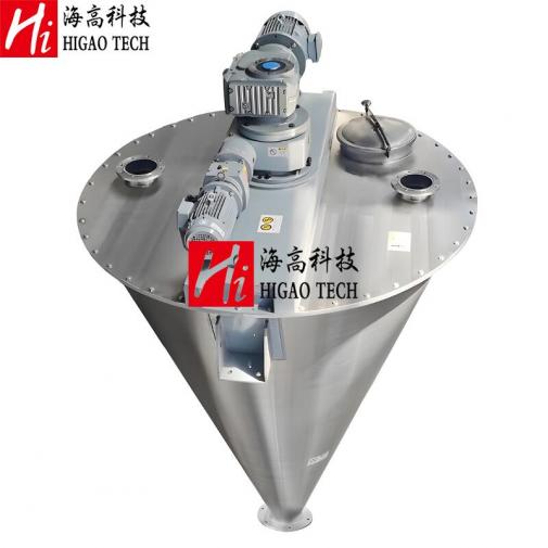 double screw cone mixer factory