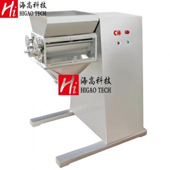 rotary swing oscillating granulator to make granules and particles and pellets
