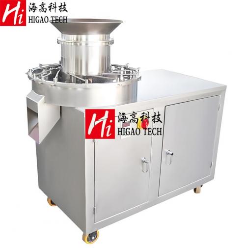 rotary basket extruding granulator factory