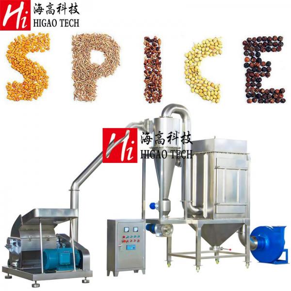 Personnalisé Industrial Spice Pulverizer Crusher Grinder Machine