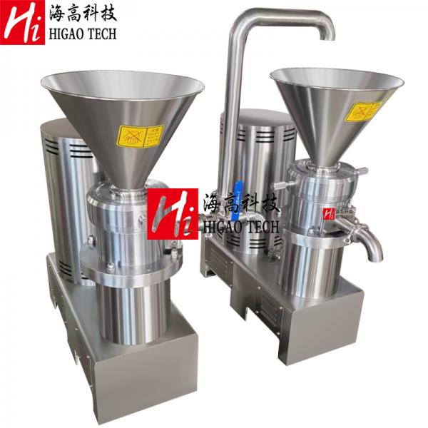 Stainless steel Commercial Grease Grinder Oily Materials Crusher Peanut  Sesame Almond Walnut Flaxseed Grinder