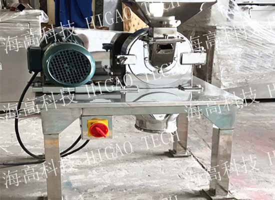 Tabletop Pin Mill Pulverizer For Sugar Grinding