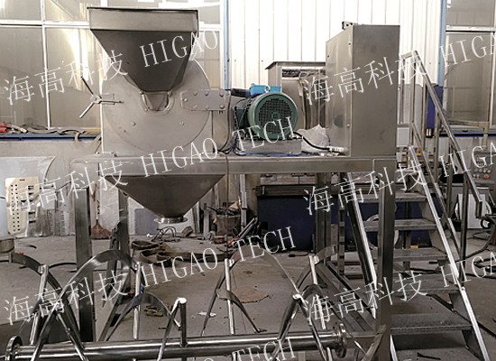 Customized Tabletop Pin Mill For Pulverizing Citric Acid