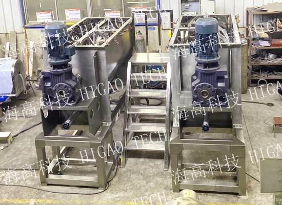 1000L Horizontal Ribbon Mixer To Mix Spice Powder