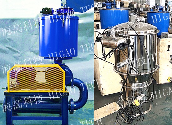 Vacuum Conveyor For Powder and Granules