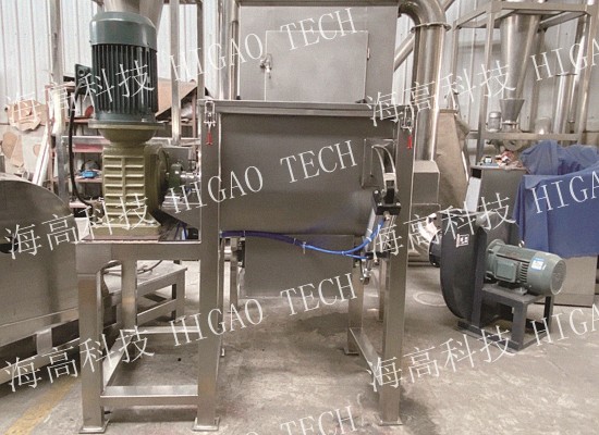 200L Horizontal Ribbon Mixer For Mixing Corn Powder And Water